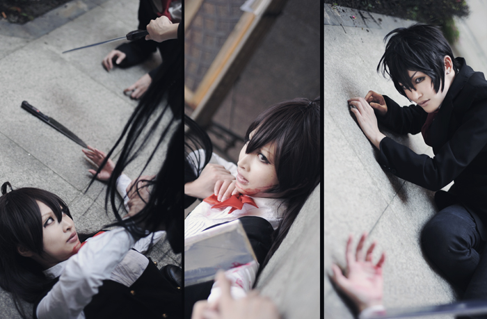 school days haga 17