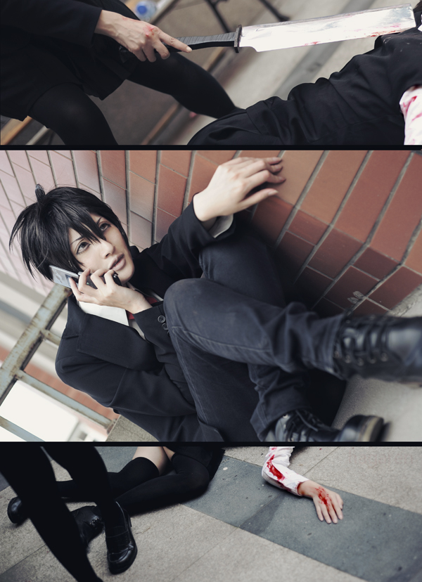 school days haga 24