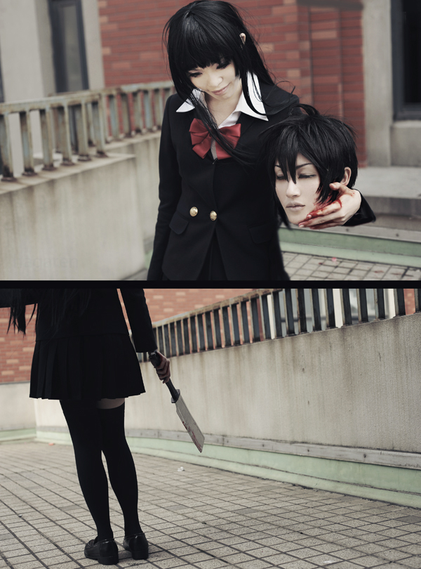 school days haga 45