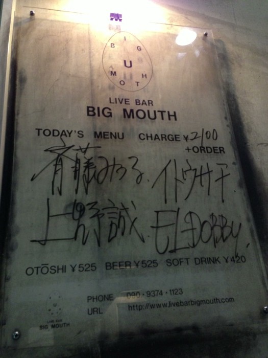 image_20130317160637.jpeg