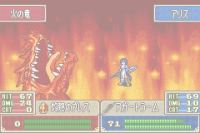 Fire Emblem - Rekka no Ken (J)_09