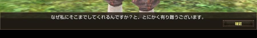 capture_20130328_004615_351.jpg