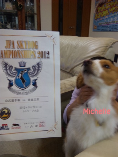 182_20130317215856.jpg