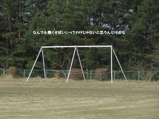 237_20130324215138.jpg