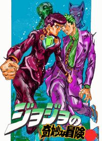 zyozyo4.jpg