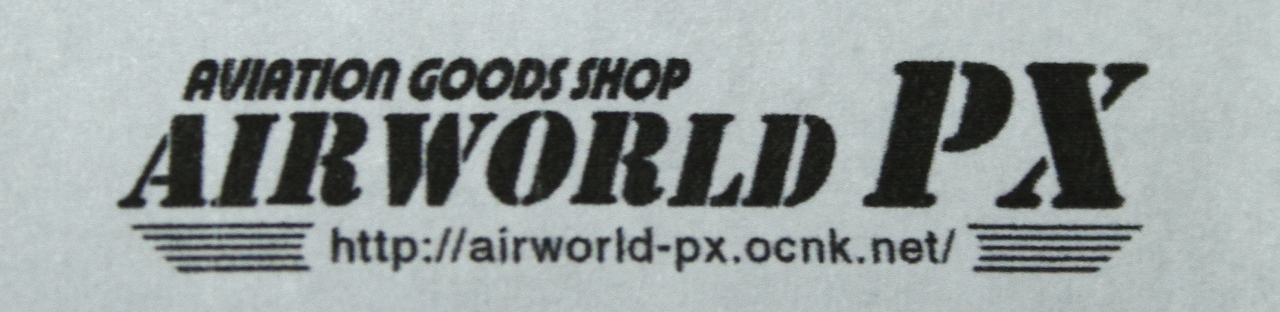 s-DPP_1427.jpg