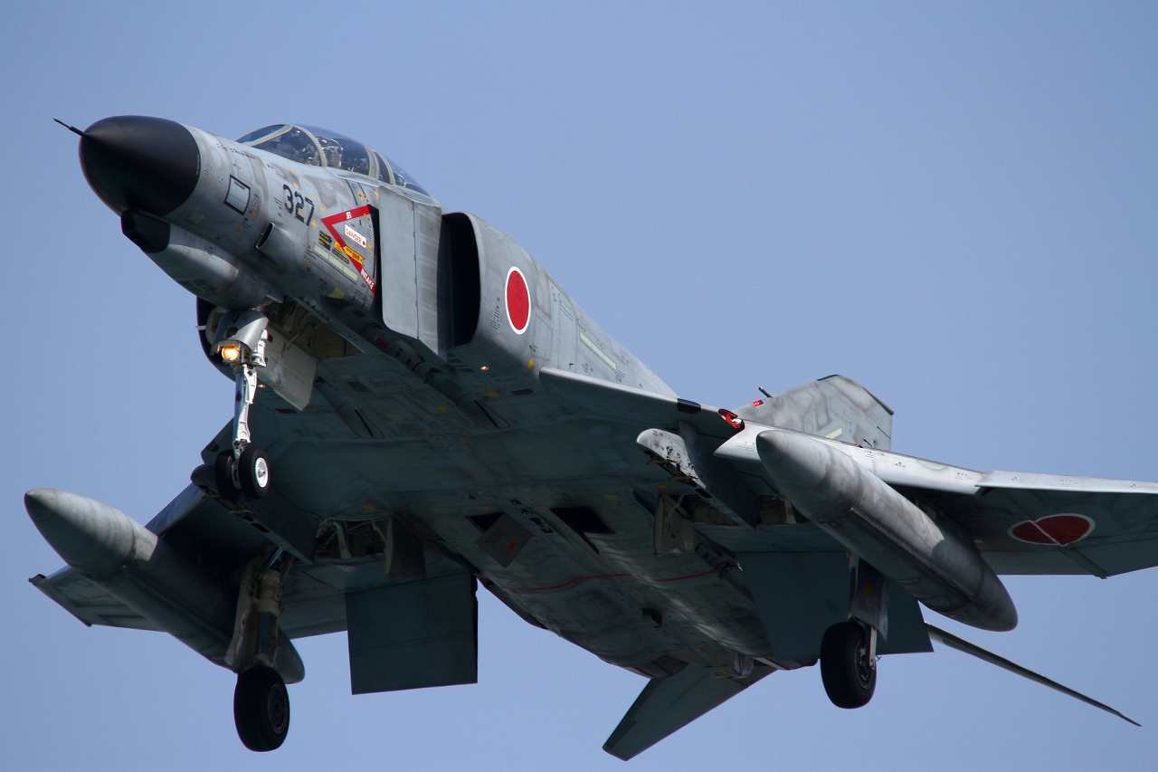 s-DPP_2007.jpg