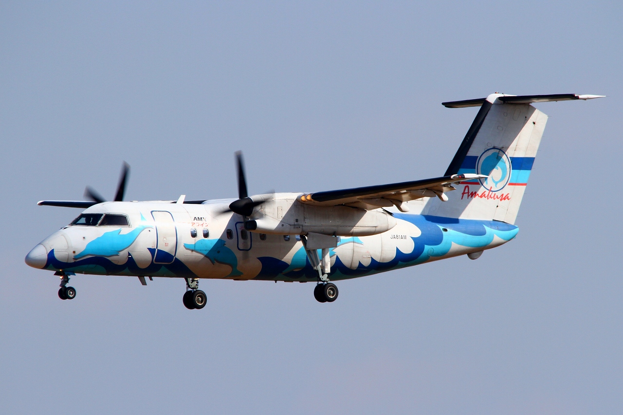 s-DPP_2167.jpg