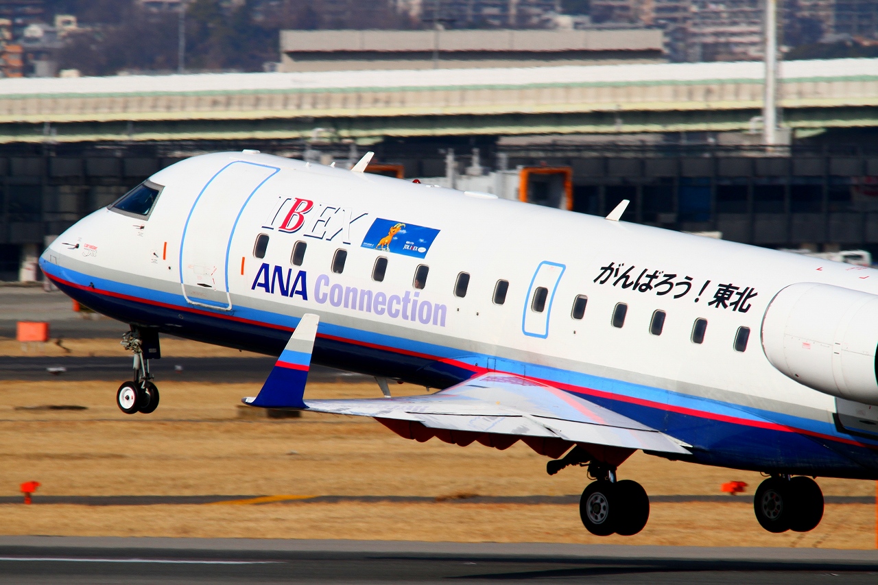 s-DPP_2193.jpg