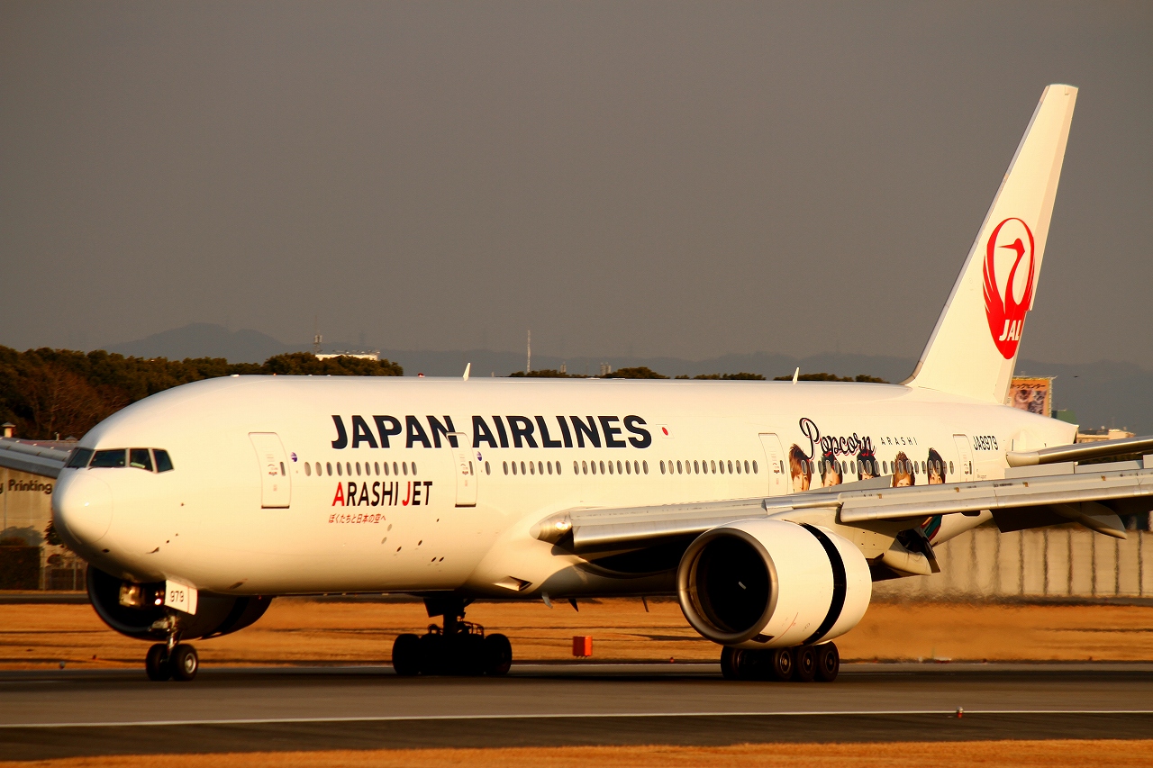 s-DPP_2228.jpg