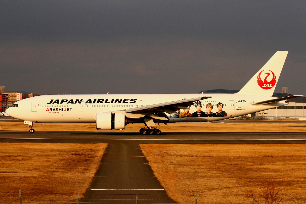 s-DPP_2229.jpg