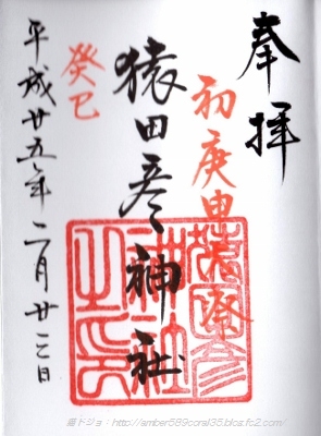 img015 (295x400)