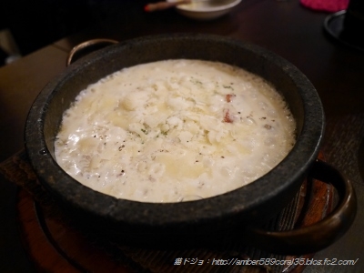 P1110168 (400x300)