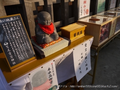 P1100835 (400x300)