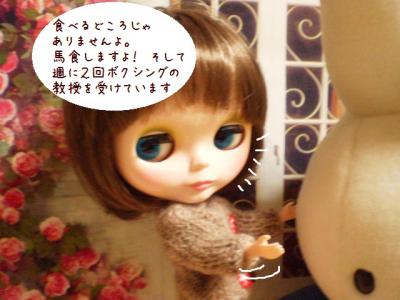 2012 4 25 004