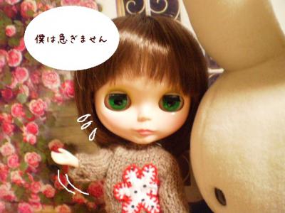 2012 4 25 009
