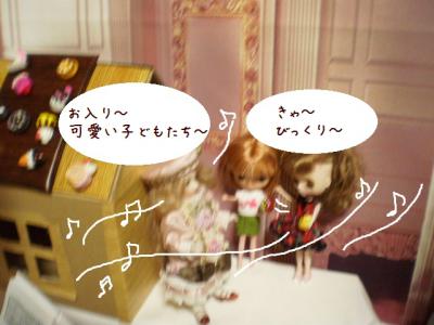 2012 10 16 017