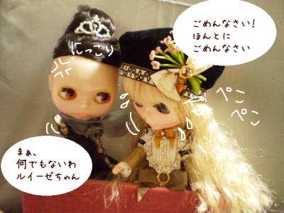 2012 10 16 022