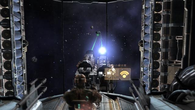 Dead Space 2012-10-30 16-21-14-627