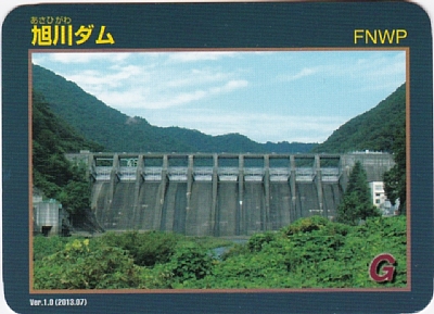 BIMG_2014_07.jpg