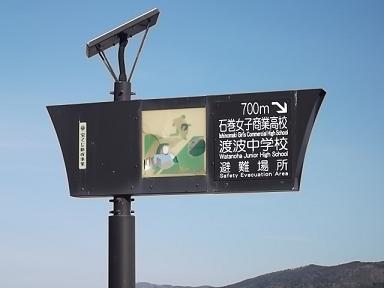 DSCF3657①