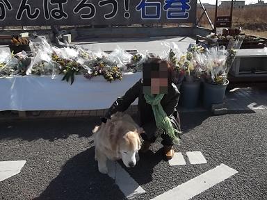 DSCF3593③