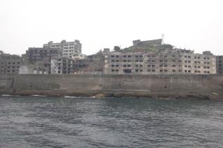 軍艦島2