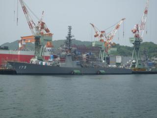 イージス艦