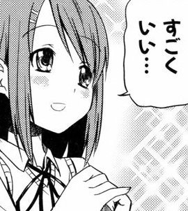 image (2)