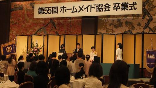 DSCF0479.jpg