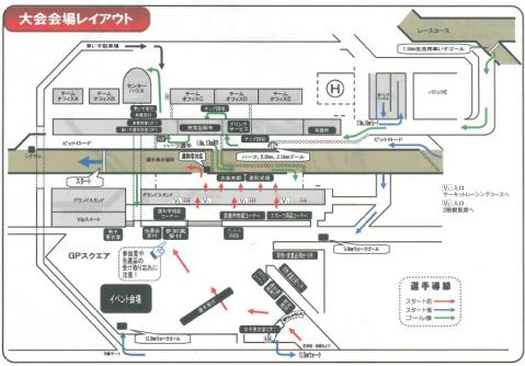 suzuka1.jpg