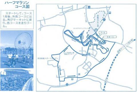 suzuka2.jpg