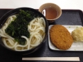あおさうどん