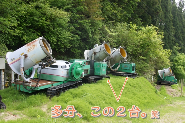 600S-DSC05131.jpg