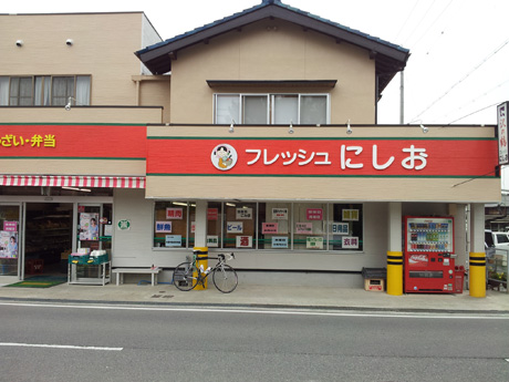 20120520_094245.jpg