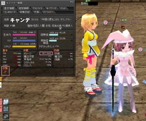 H24.6.20 saidaiga
