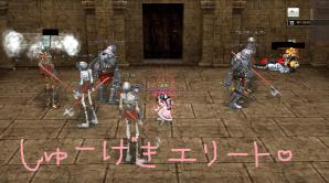 H24.7.1 syuugeki