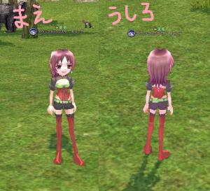 H24.7.6 いべんと6