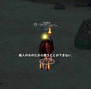 H24.7.6 いべんと3