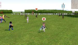 H24.7.26 yumi