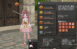 H24.8.8 kaga4