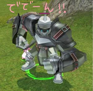 H24.8.19 にんぎょう3