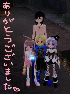 H24.8.21 ぺっか5