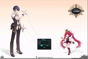 H24.8.20 とっぷ