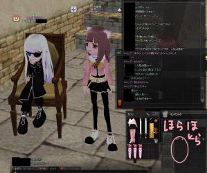 H24.9.14 あやつられる
