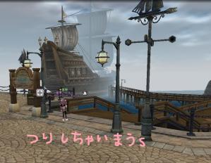 H24.9.14 つり