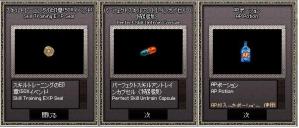 H24.9.22 ほっとたいむ