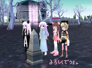 H24.10.17 めんば