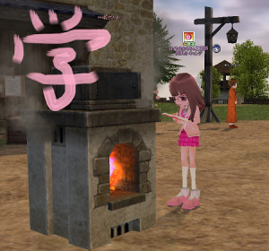 H24.10.14 読書のあき