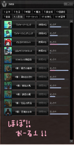 H24.10.20 人形